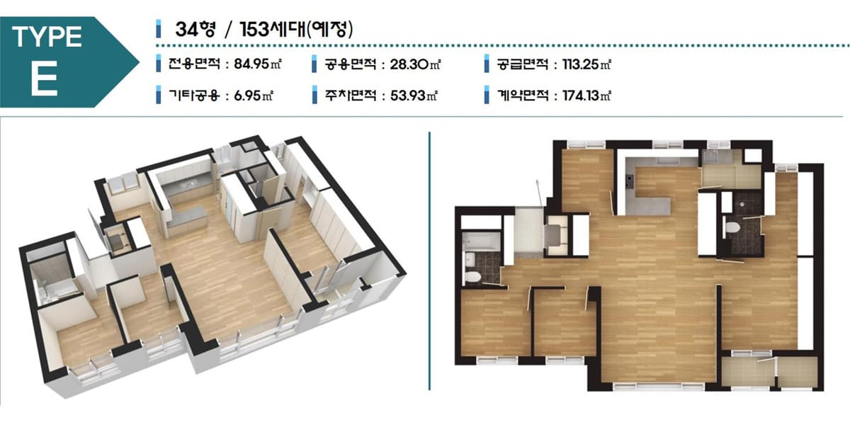 평면도